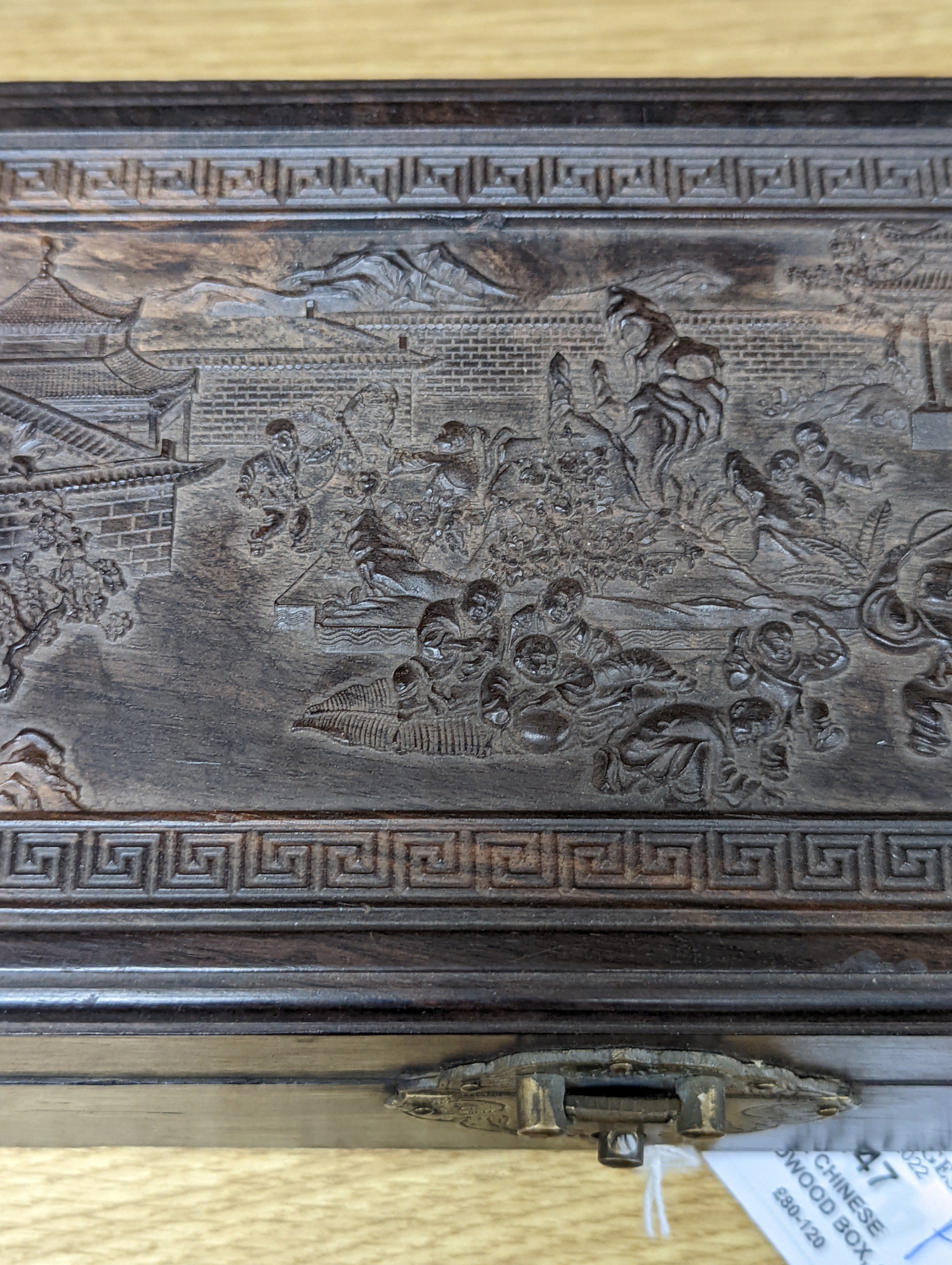 A Chinese hardwood box, 8.5in. (21.5cm)